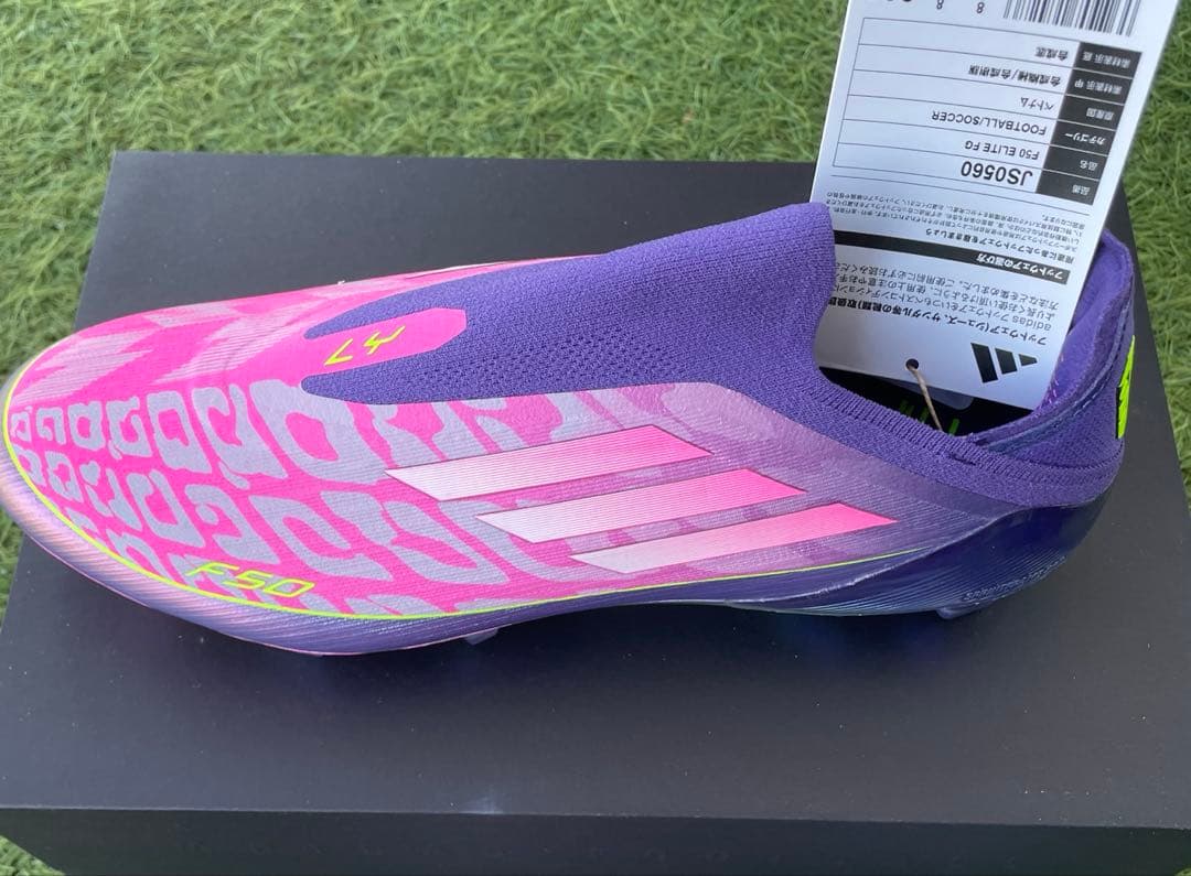 adidas F50 ELITE サッカースパイク26.5cm 新品未使用