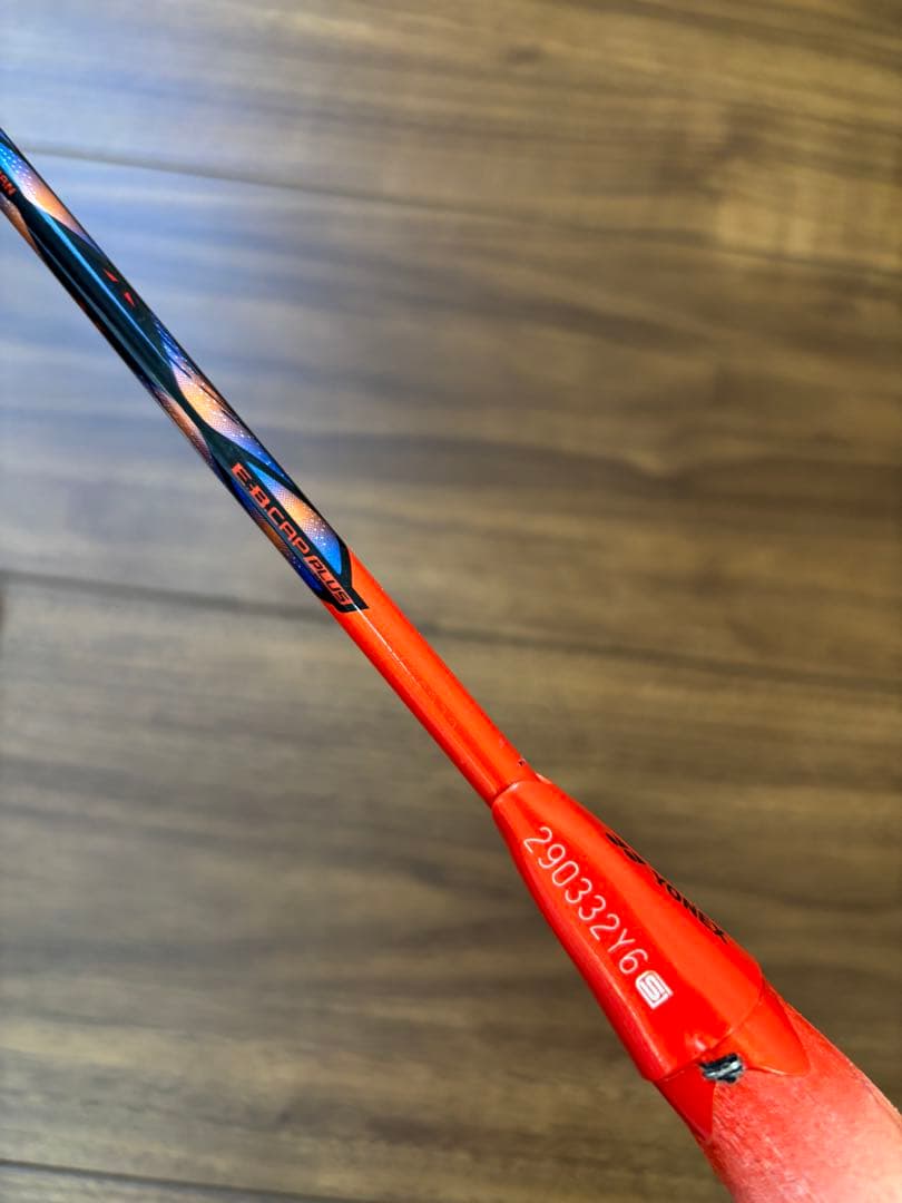 ヨネックス アストロクス77PRO 4UG5（グロメットおまけ付き）