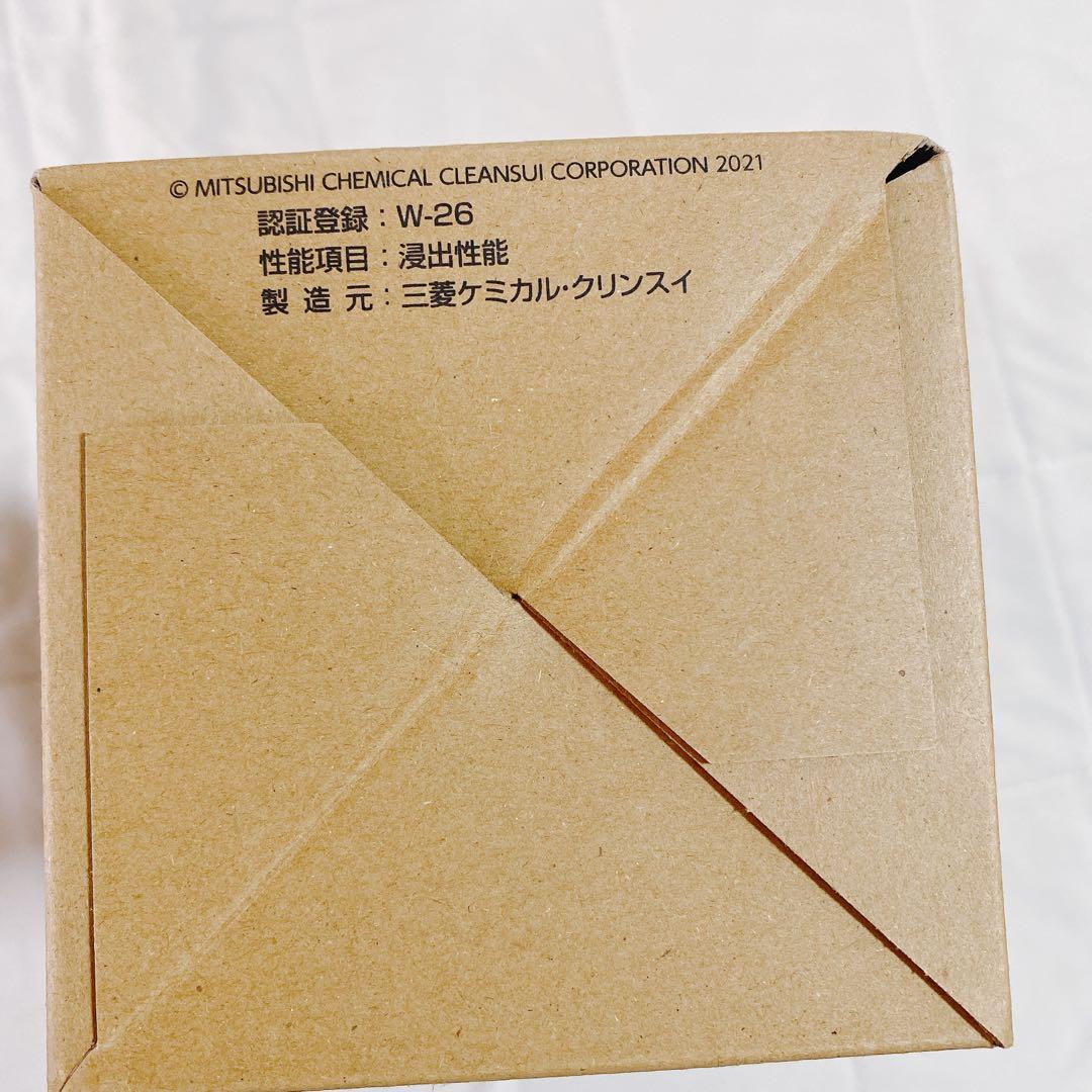 交換用浄水カートリッジ SENT012KA 浄水器 17+2物質除去 1344