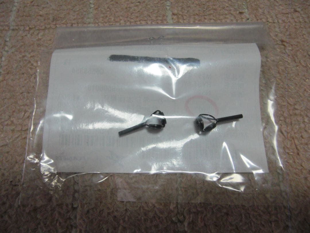 チューリップガイド２個（新品未開封)BYST 6W-1.8（巨鯉・野鯉・石鯛用）