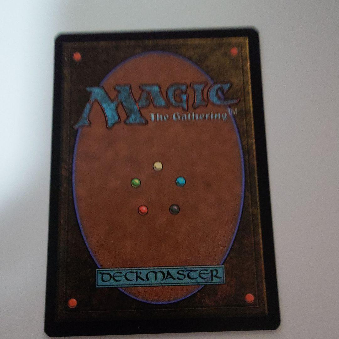 MTG 多彩なるサルマン foil ストアチャンピオンシップ プロモ　日本語