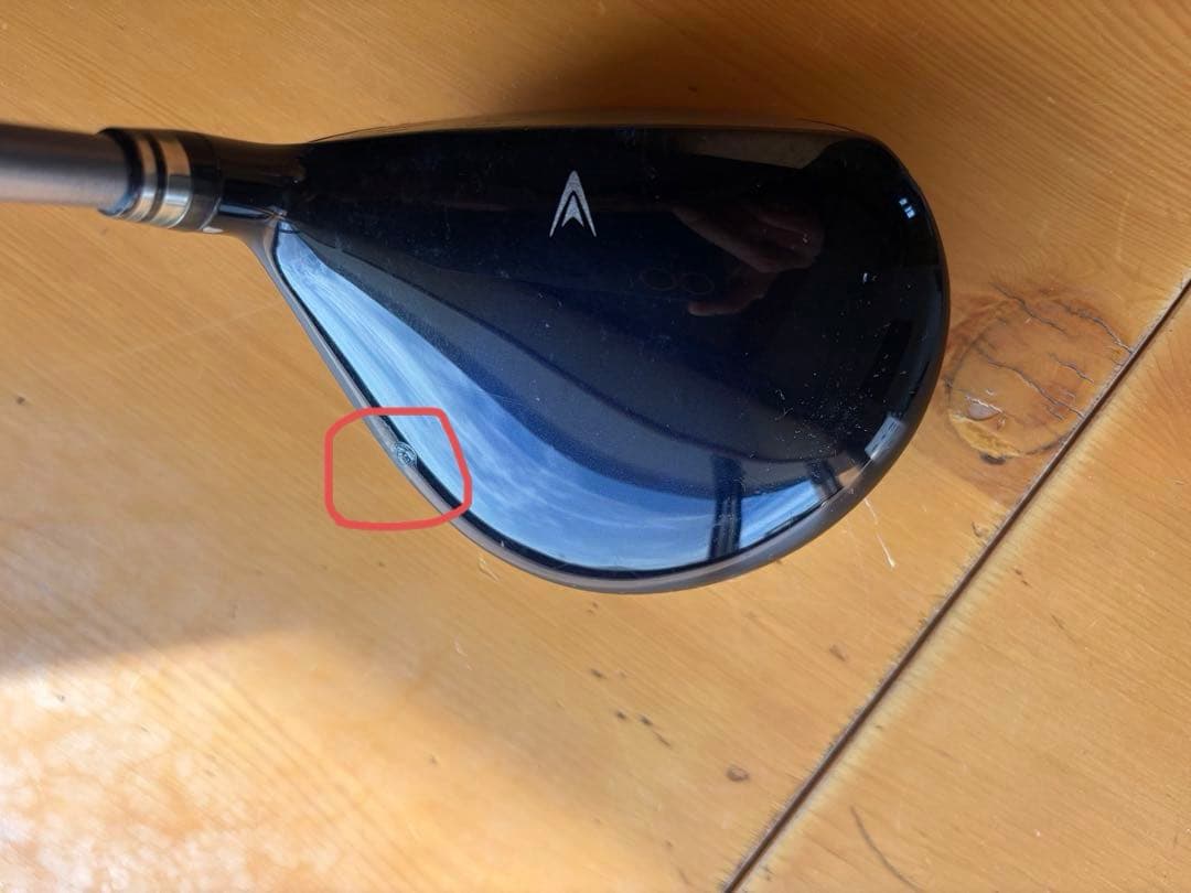 XXIO フェアウェイウッド 16.5度 4番