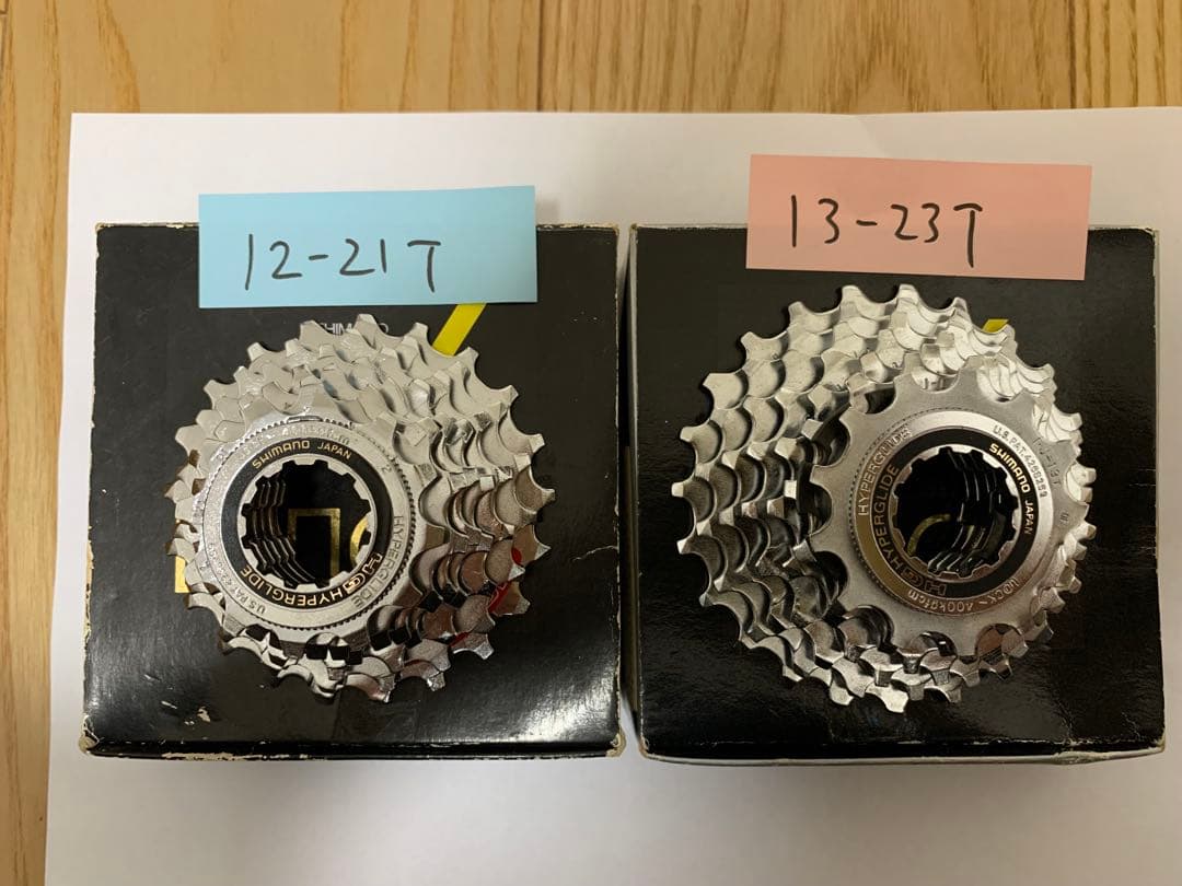 【ビンテージ: 2個セット】Shimano 7s スプロケット CS-HG90