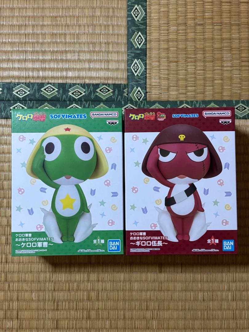 ケロロ軍曹 おおきなSOFVIMATES フィギュア2種セット