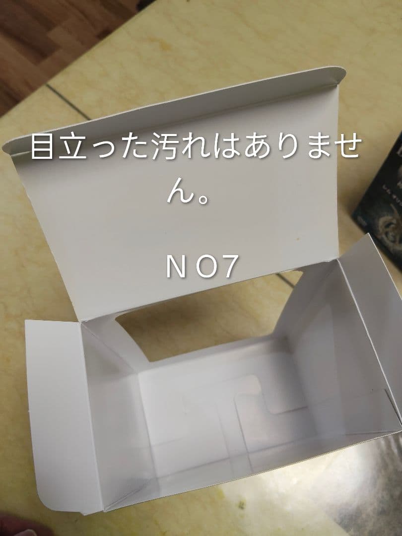 デスノート DVD 初回限定版フィギュア6体
