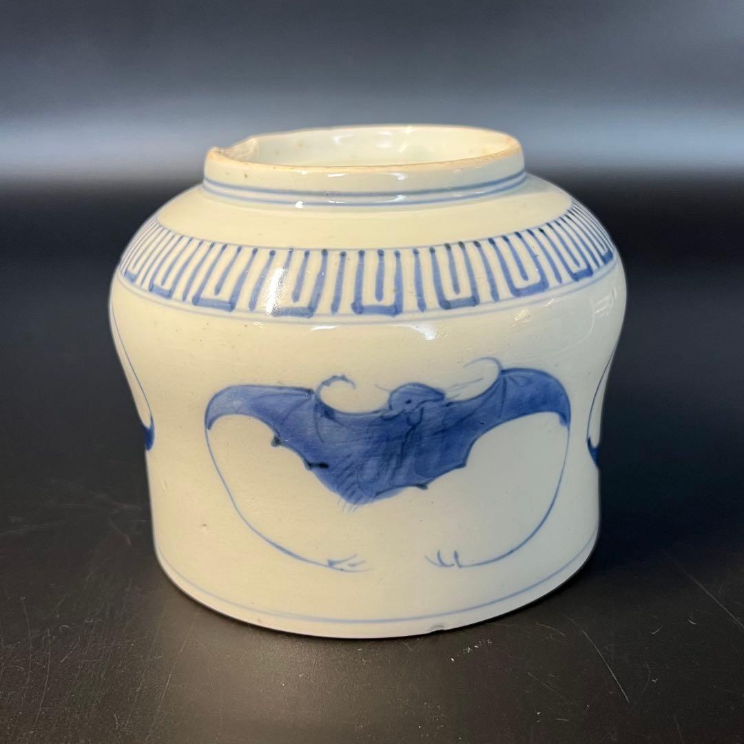 江戸後期 染付 蝙蝠文 抹茶碗形 吉祥文様 数寄者好み 珍品◎古美術庵々