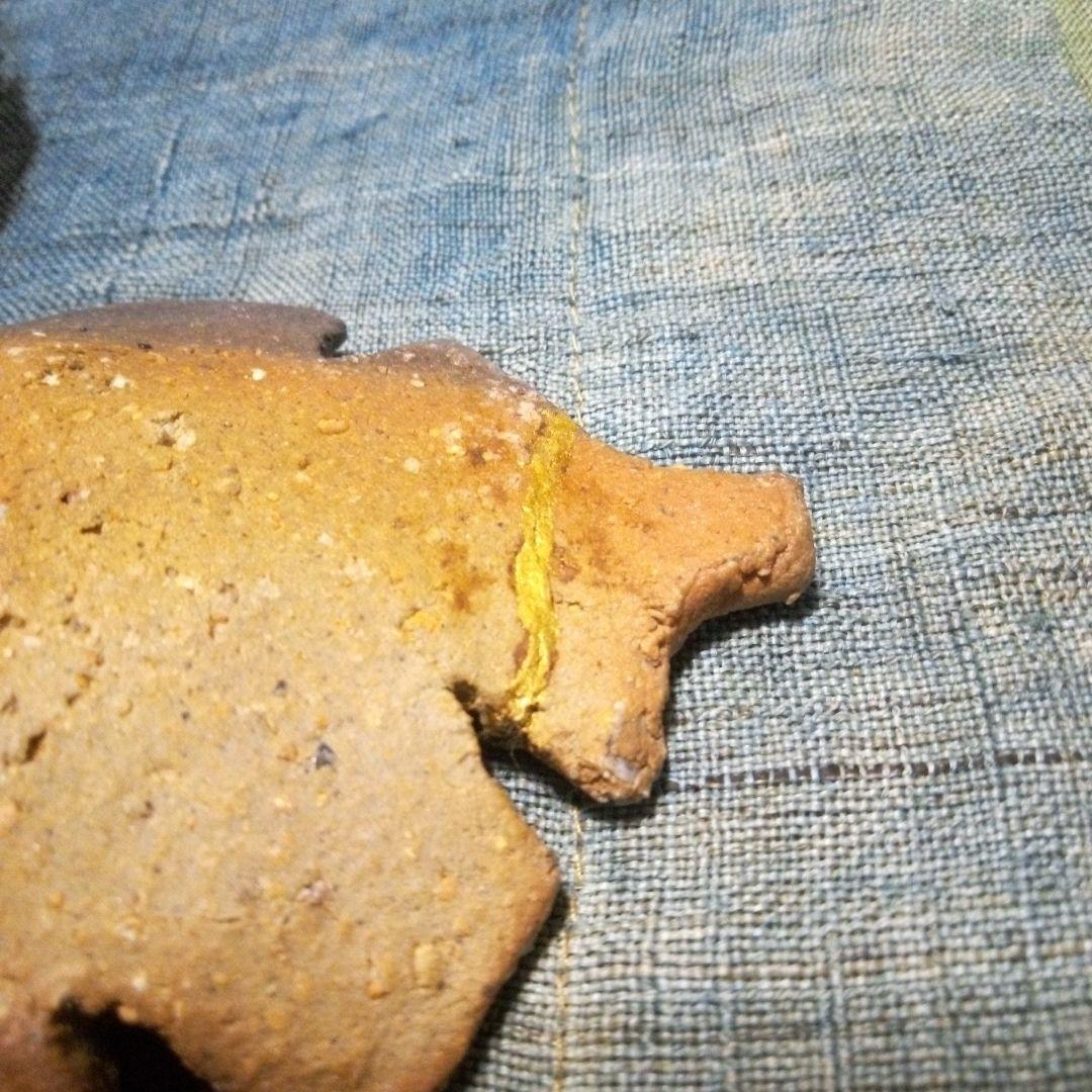 陶芸作家　葉っぱ　豆皿　金繕い　三枚　食器