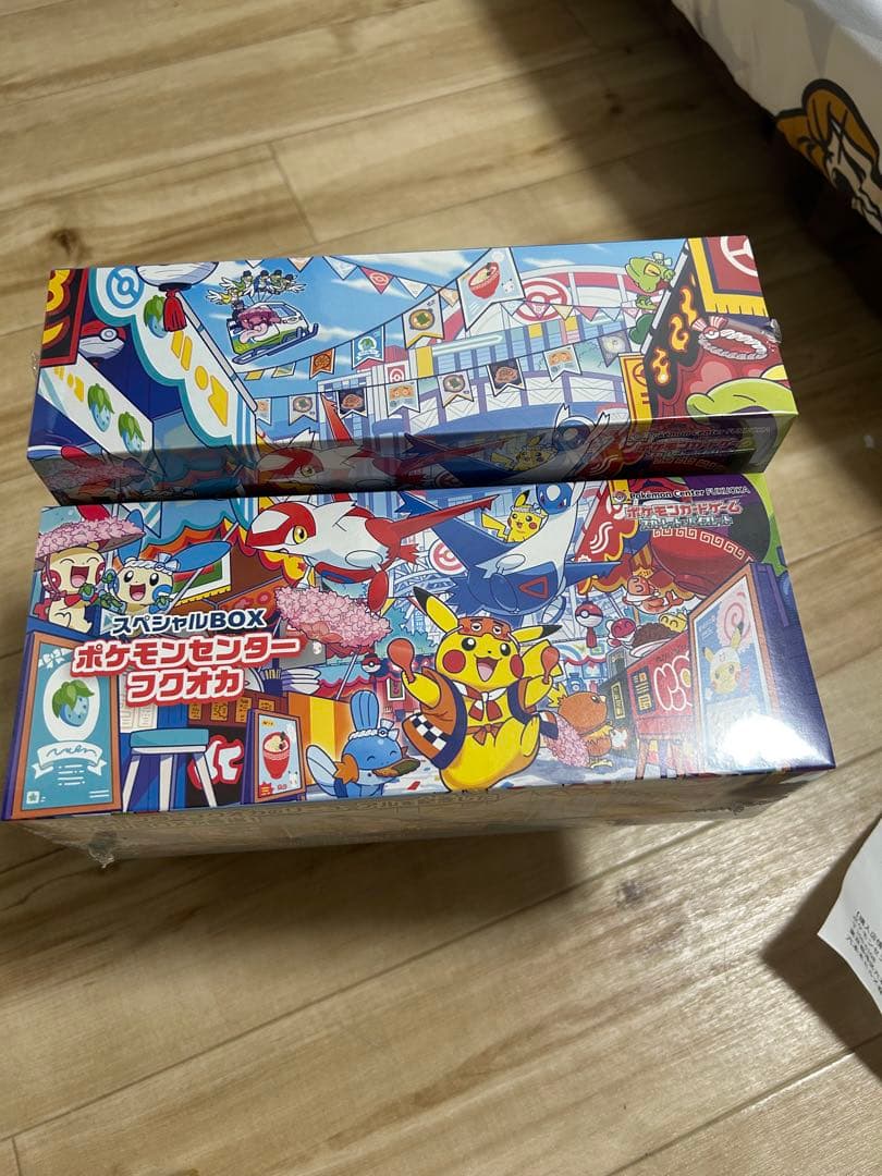 ポケモンセンターフクオカ スペシャル2 BOX