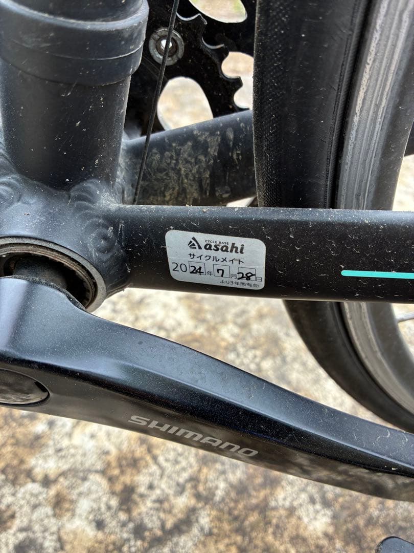 スポーツバイク ロードバイク　クロスバイク　定価12万円ランク　Bianchi