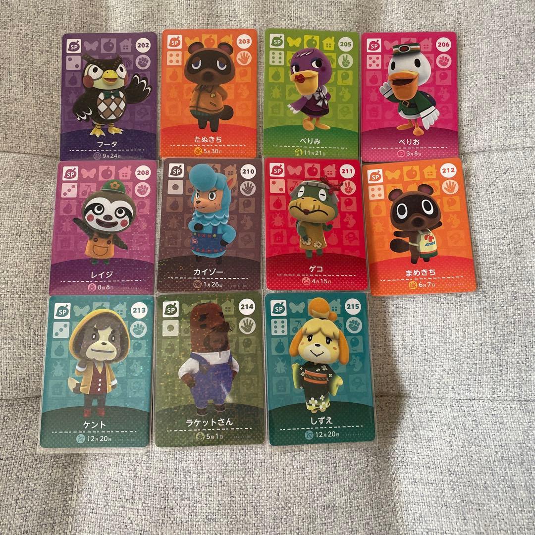 amiibo SP、住民