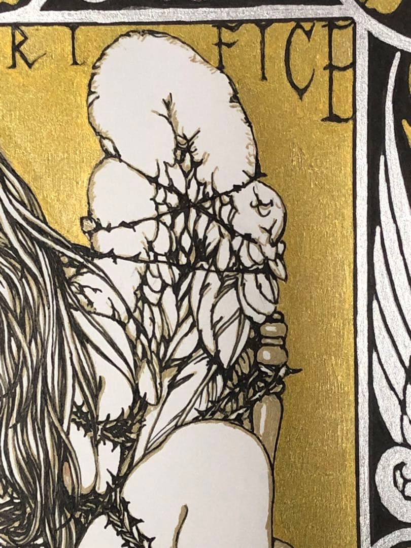 緊縛天使　サクリファイス　Bondage Angel Sacrifice