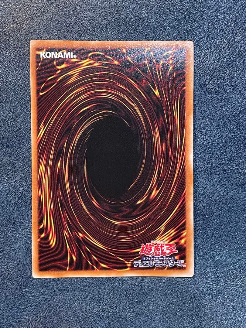 遊戯王 閃刀姫レイ 赤シークレット　RED