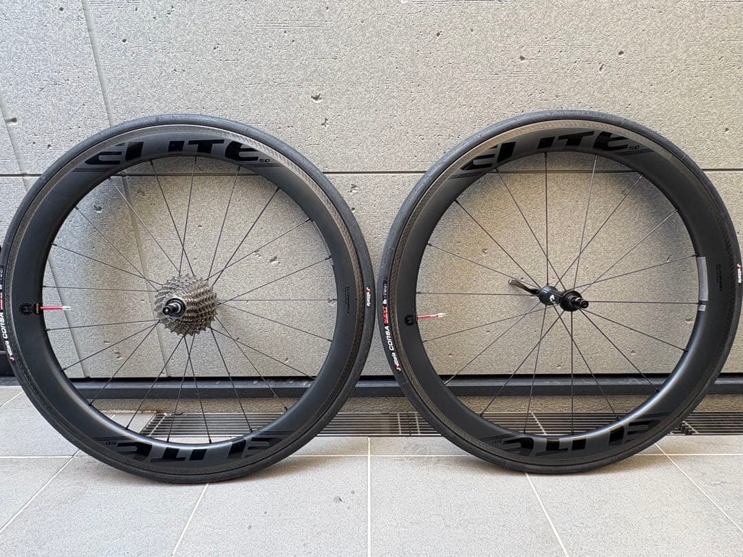 ELITEWHEELS EDGE 50mm リムブレーキ