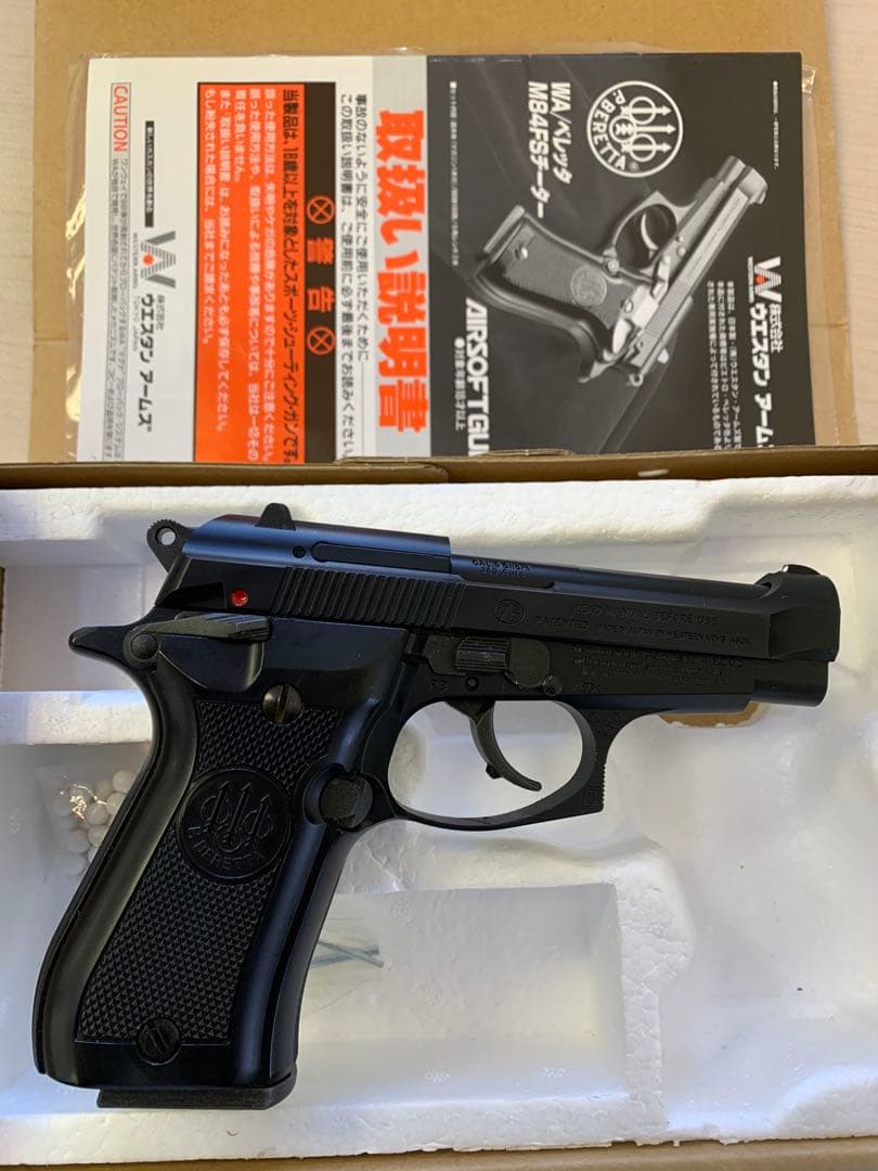 ★74 ベレッタ M94FS エアソフトガン ブラック
