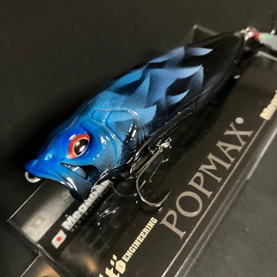 KEEP CAST 2018 POP MAX POPX 限定生産ルアーセット