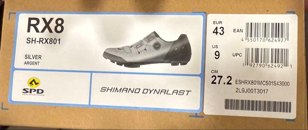 Shimano SH-RX801 SPDサイズ43 クリート付き