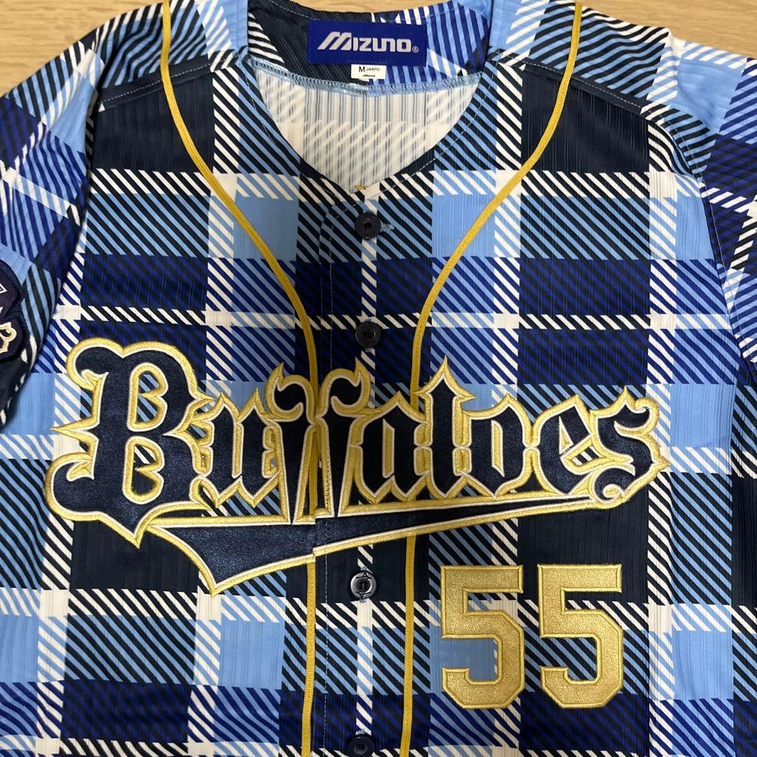 オリックスバファローズ　T-岡田　刺繍ユニフォーム