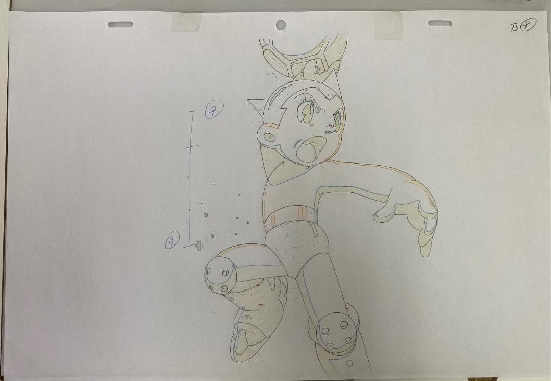 鉄腕アトムセル画
