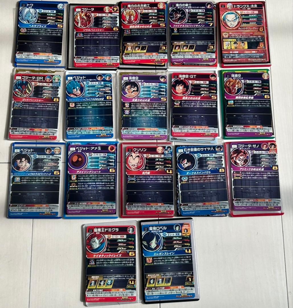 太*店様 ドラゴンボールヒーローズ 引退品