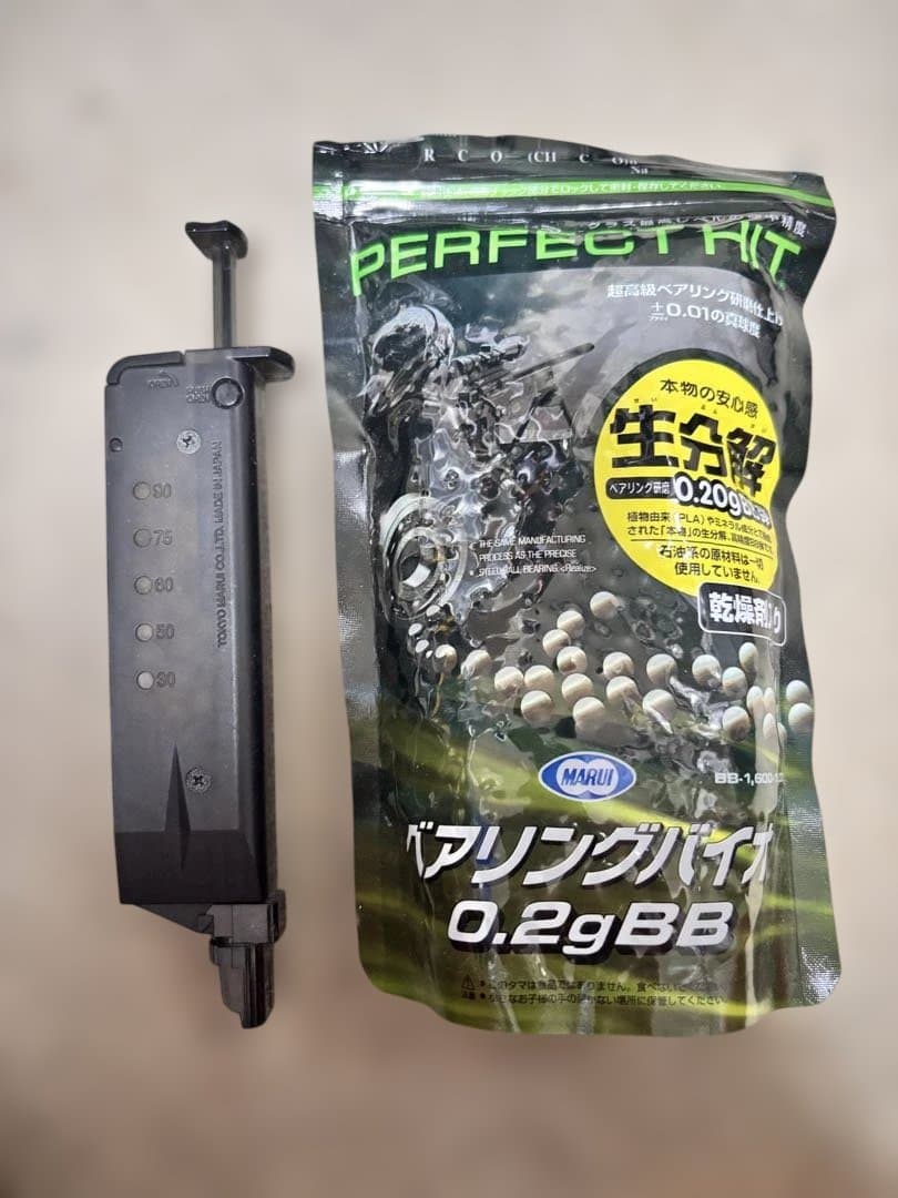 マルゼンCA870ストック フルセット美品