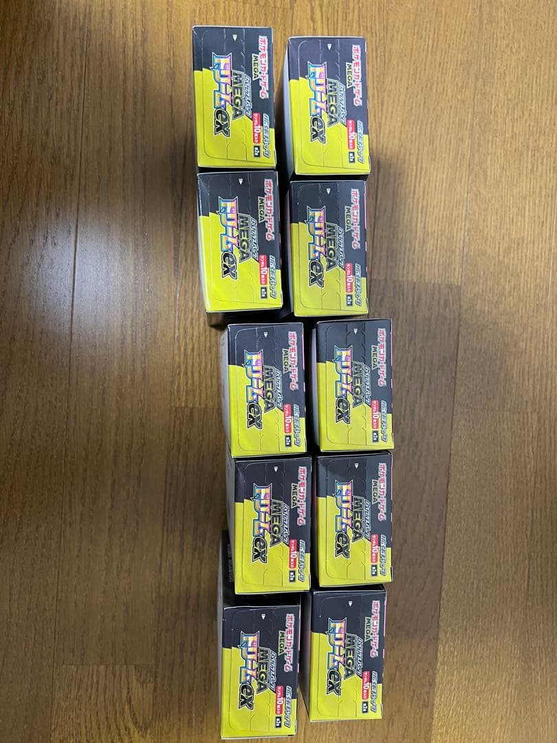ポケモンカード MEGAドリームex 10BOX シュリンクなし　ぺりぺりあり