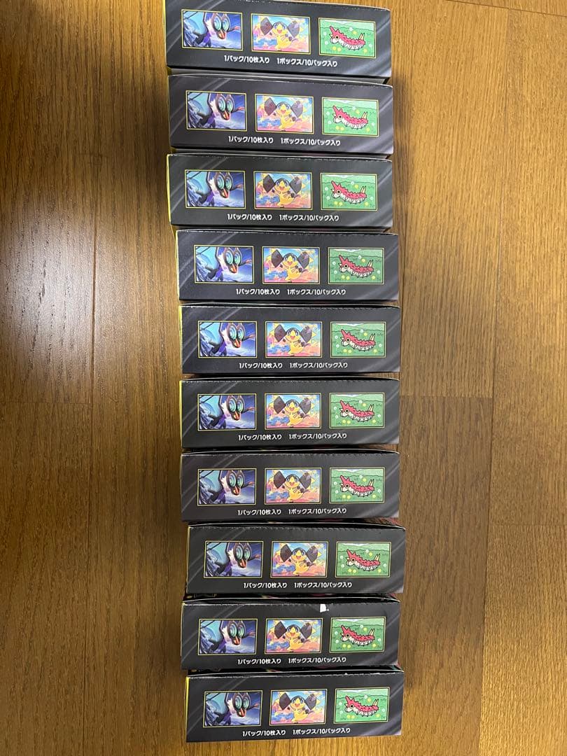 ポケモンカード MEGAドリームex 10BOX シュリンクなし　ぺりぺりあり