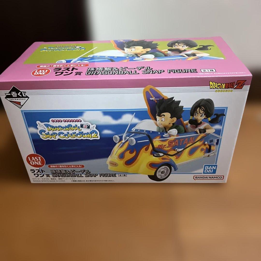一番くじ ドラゴンボール スナップコレクション2 ラストワン賞 孫悟飯＆ビーデル