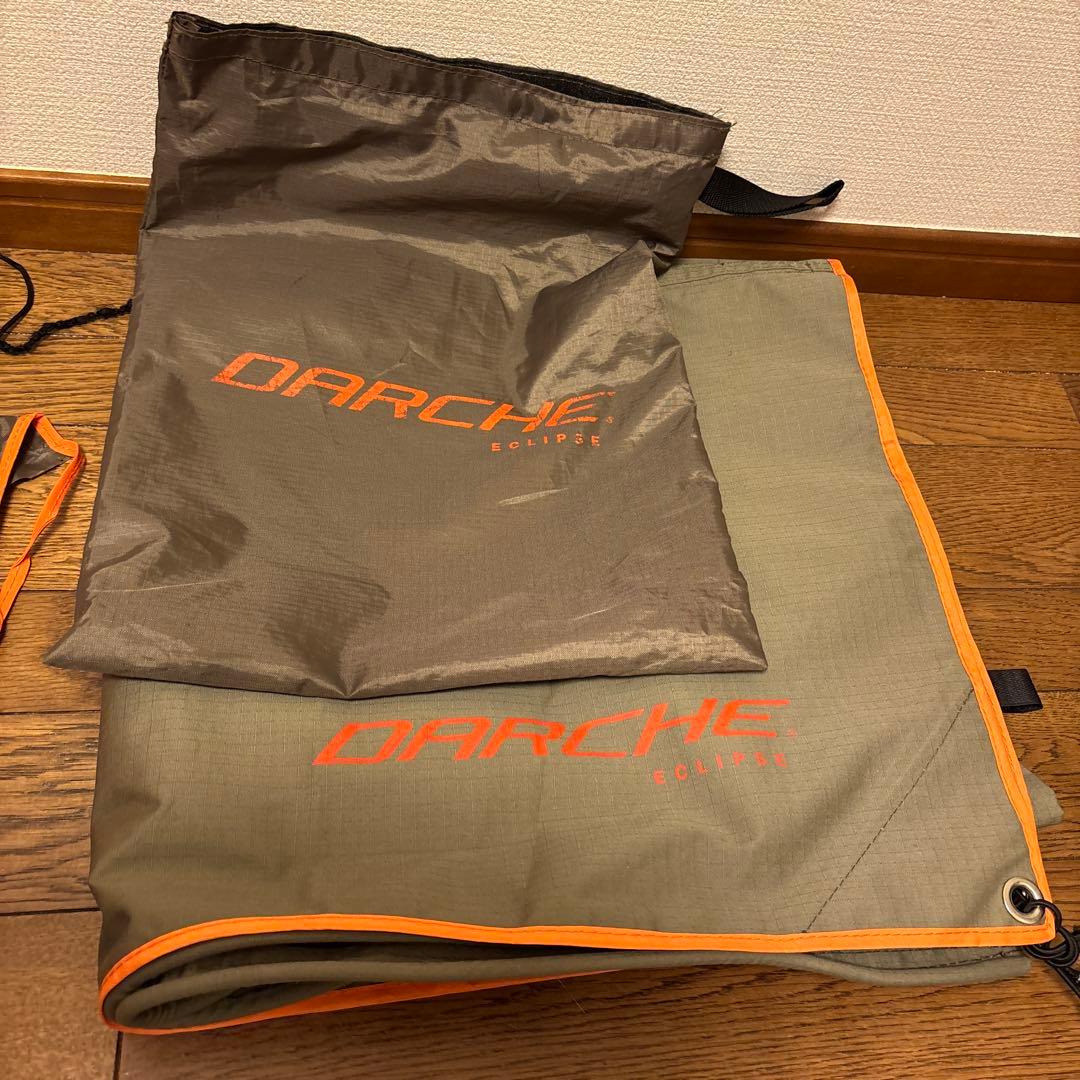 DARCHÉ Eclipse Awning Front Extension✨