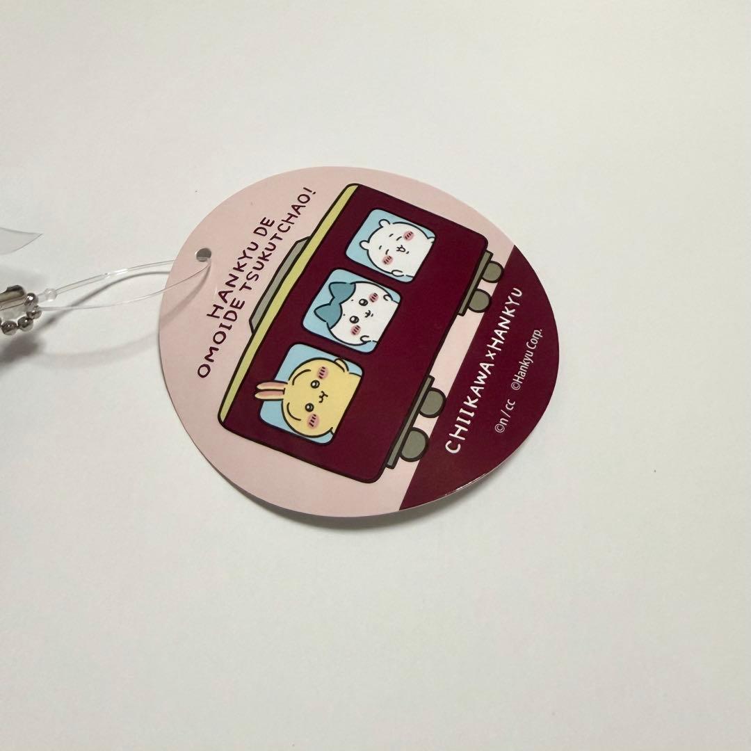 【即購入可】ハチワレ 阪急 マスコット 正規品