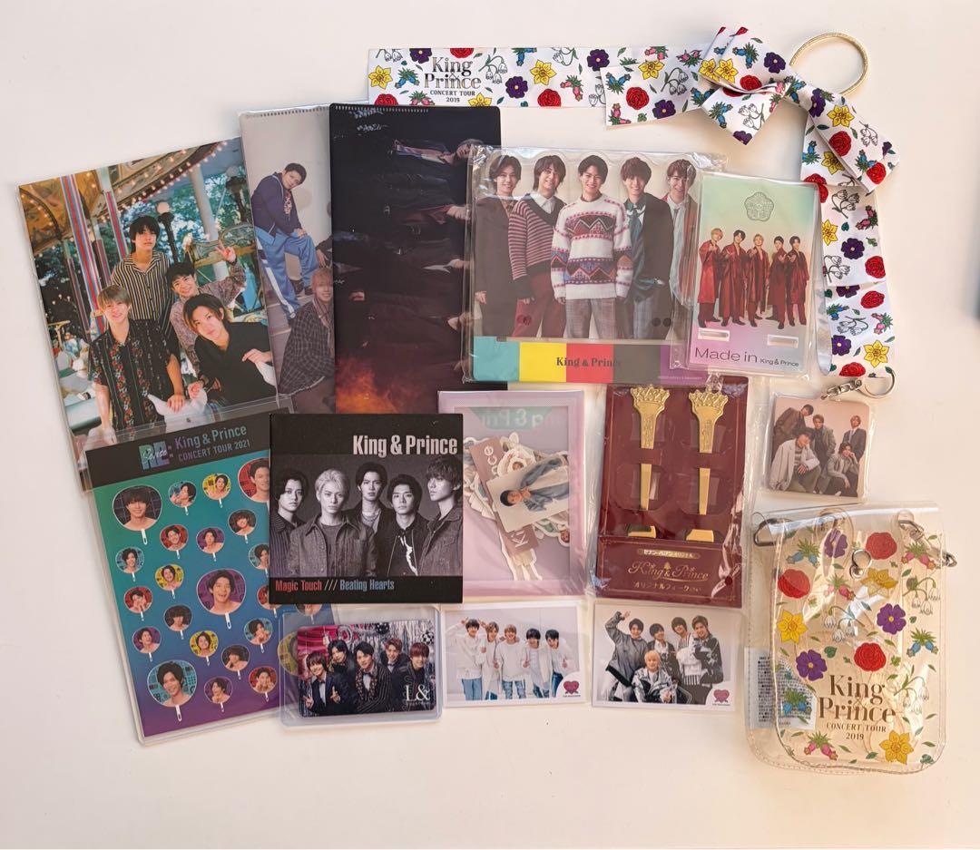 King & Prince グッズ CD まとめ売り