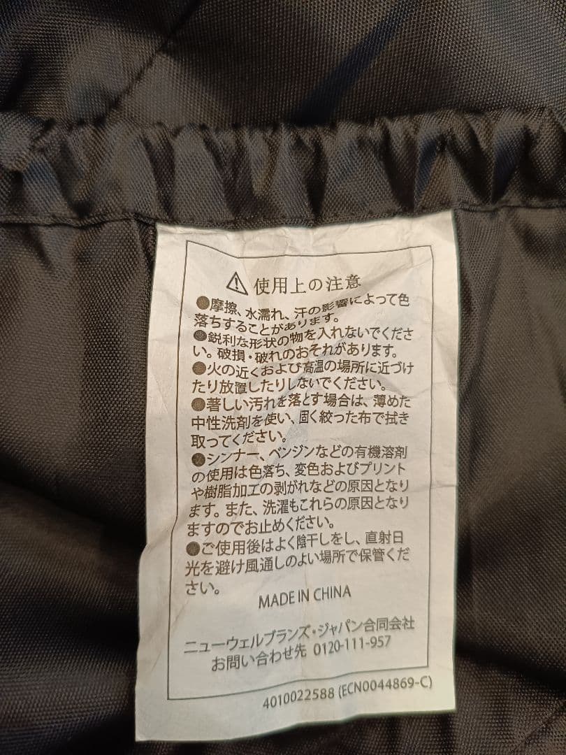 Coleman マミー型寝袋 レッド/グレー