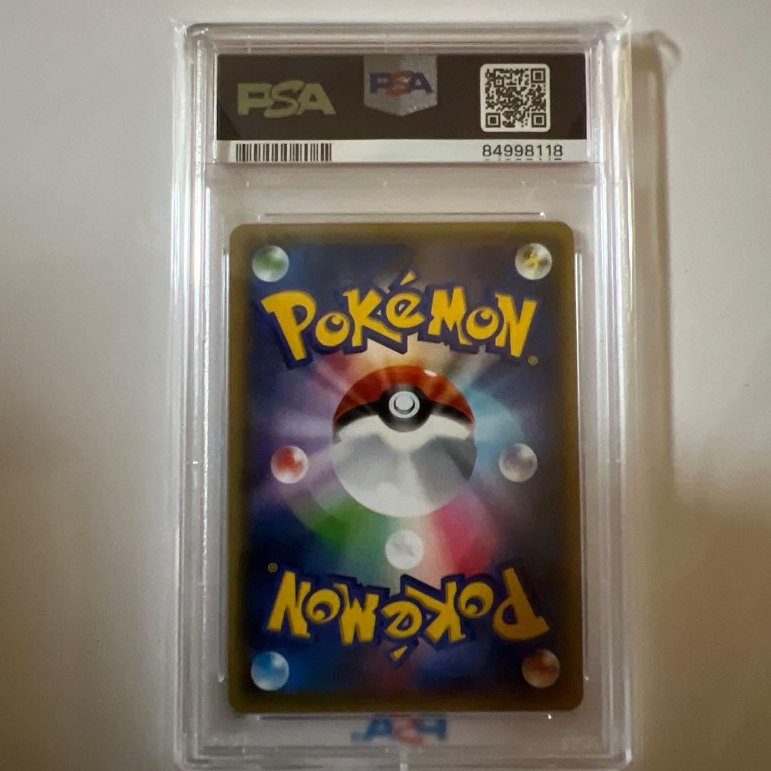 【PSA10】ビクティニ　007/036