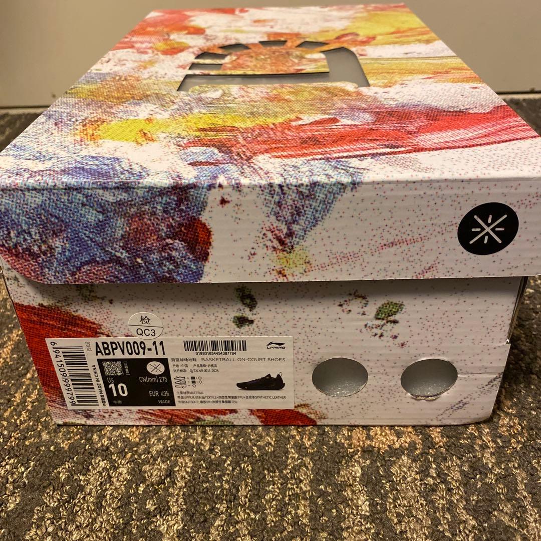 Dlo 1 US10（値引不可）