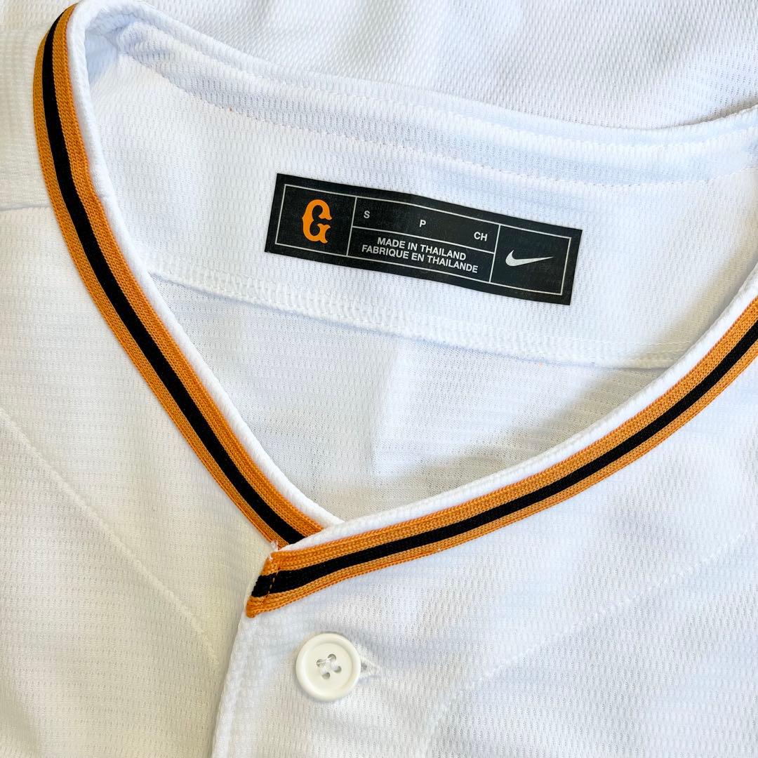 新品、タグなし　GIANTS 中田翔 10 ユニフォーム S