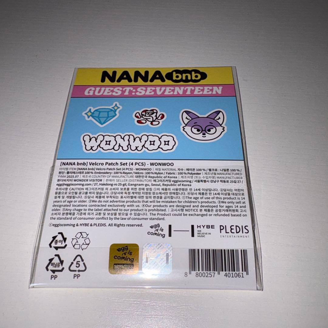 NANA bnb WONWOO ワッペン 4ピースセット