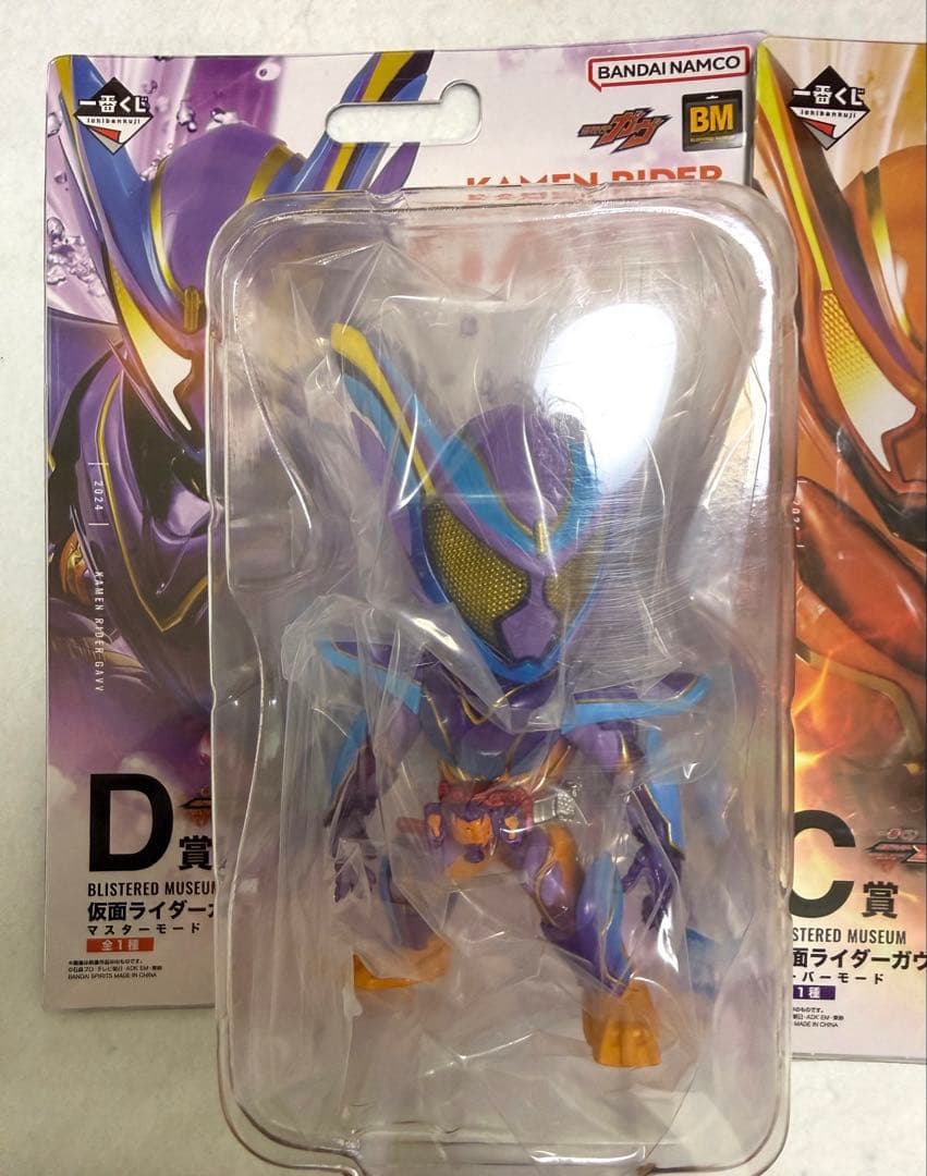 仮面ライダー　一番くじ　C賞　D賞　セット　ガヴ　マスターモード　オーバーモード