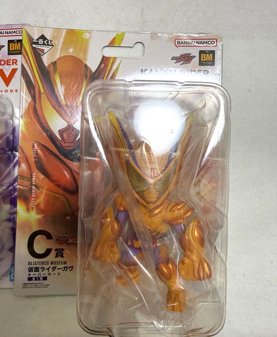 仮面ライダー　一番くじ　C賞　D賞　セット　ガヴ　マスターモード　オーバーモード