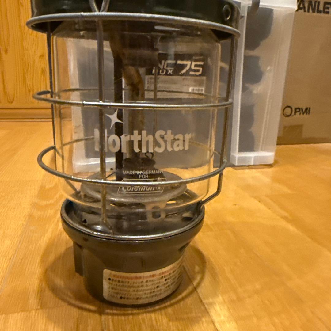Coleman NorthStar 75 ランタン 収納ケース付き