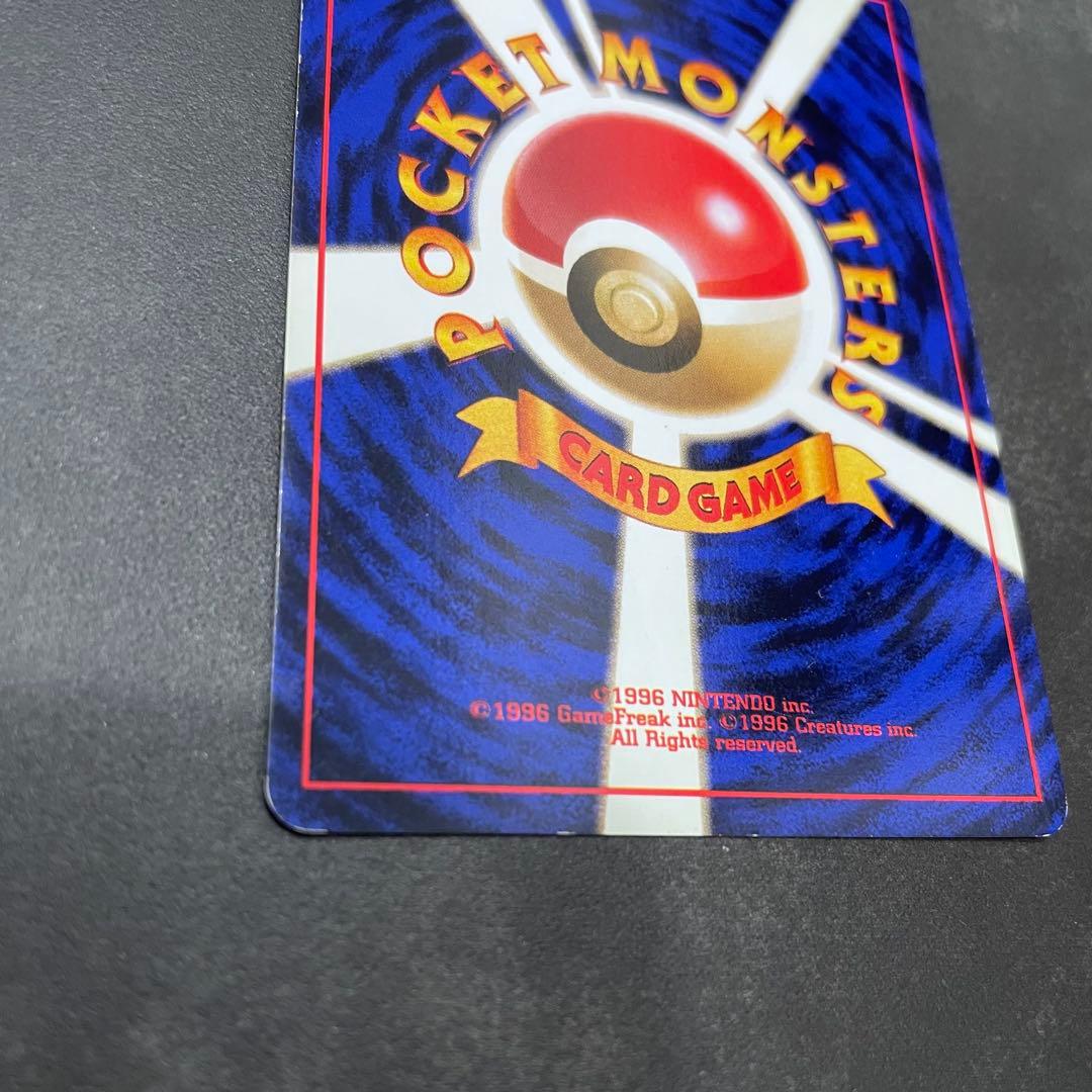 ポケモンカード ミュウ 旧裏