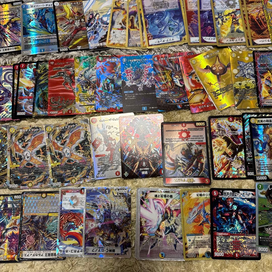 デュエルマスターズ　まとめ売り【6183
