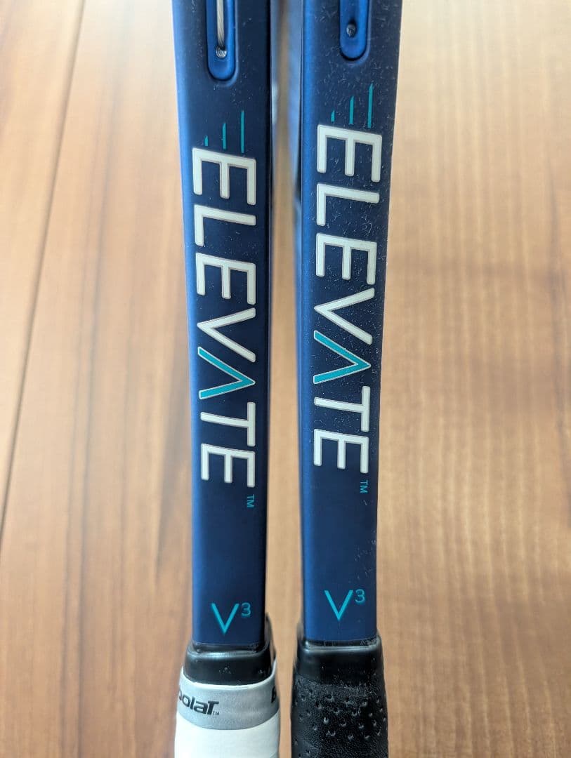 DIADEM Elevate V3 98 2本セット