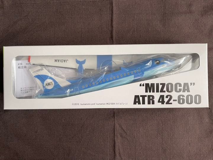 天草エアライン ATR42-600 模型 プラモデル