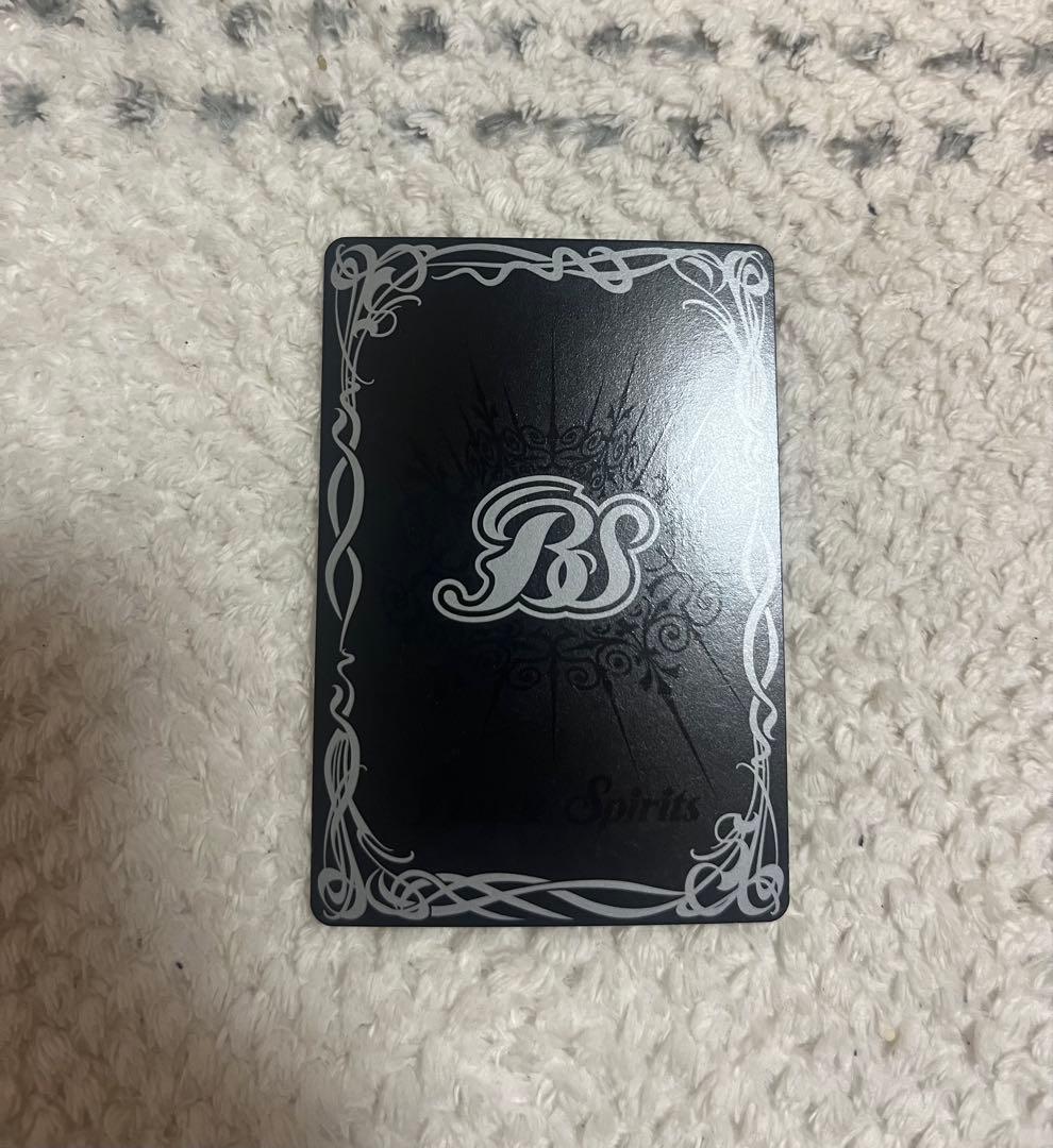 ジークフリード　初期レリーフ