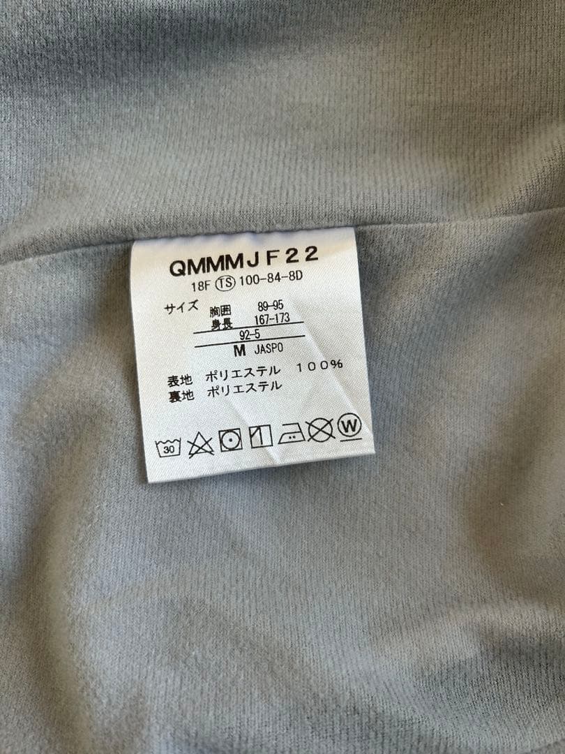 le coq sportif メンズ ウェア M 上下　セットアップ