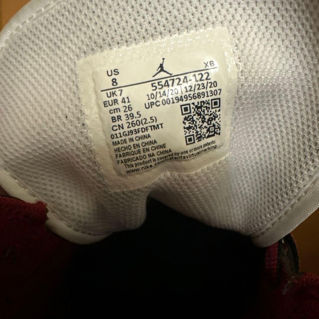 NIKE エアジョーダン