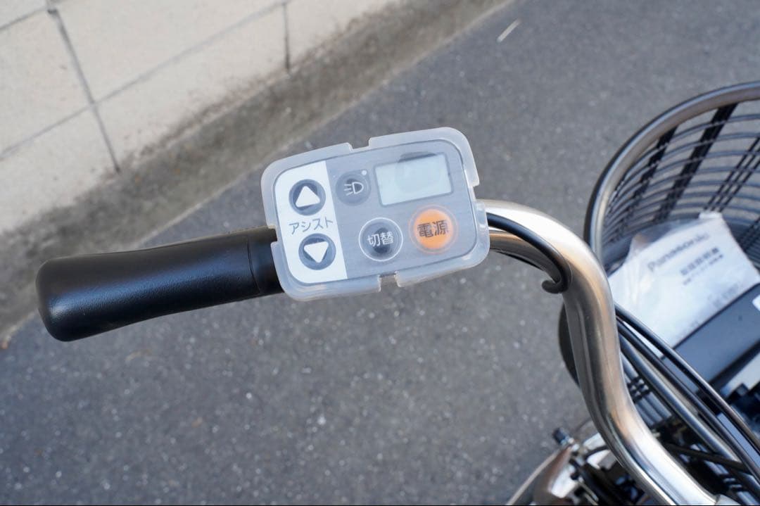 電動自転車 パナソニック ビビ 中古 アシスト 1人乗り 122301
