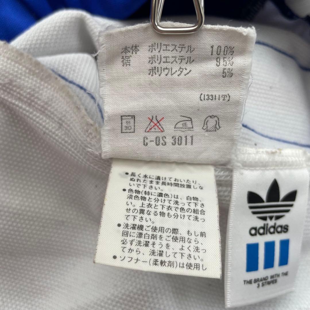 00s adidas トラックパンツ Y2K デサントJASPO O ブルー