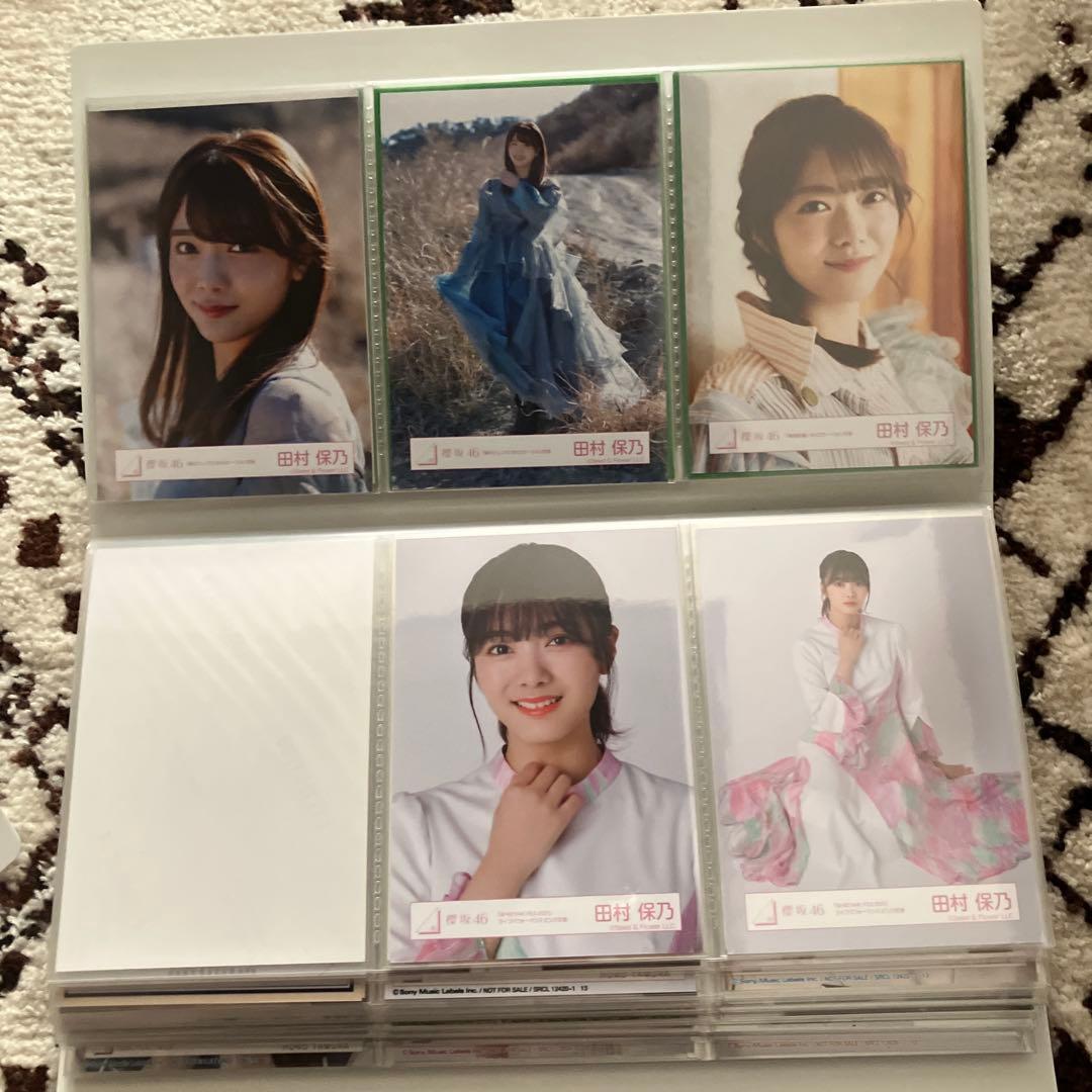 田村保乃 生写真 94枚セット 櫻坂46