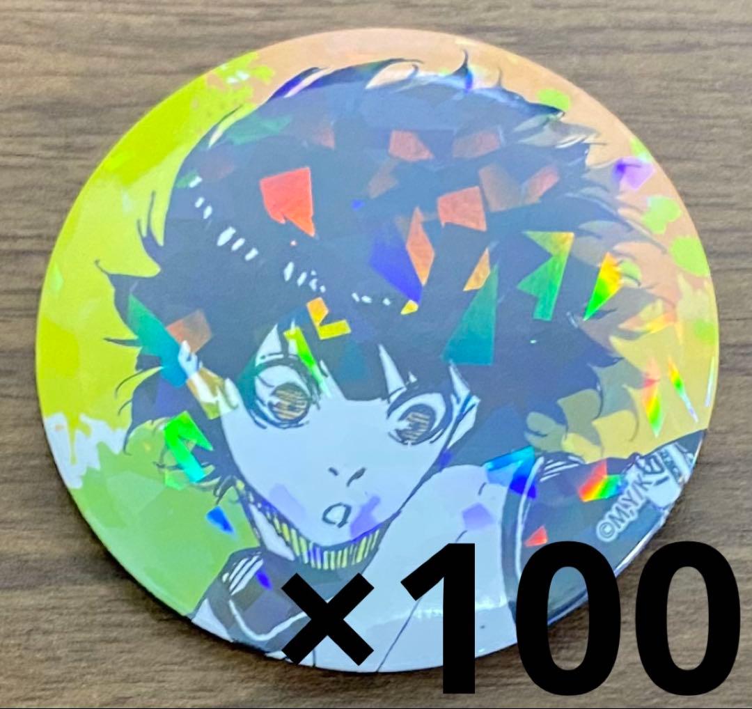 蜂楽 ホログラム缶バッジ vol.1 100個