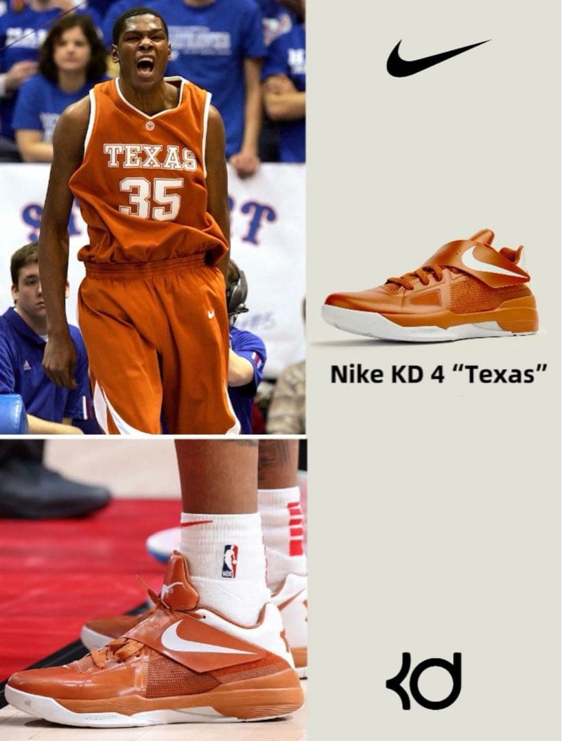 日本未発売 Nike Zoom KD 4 Texas NBA 貴重 即発送